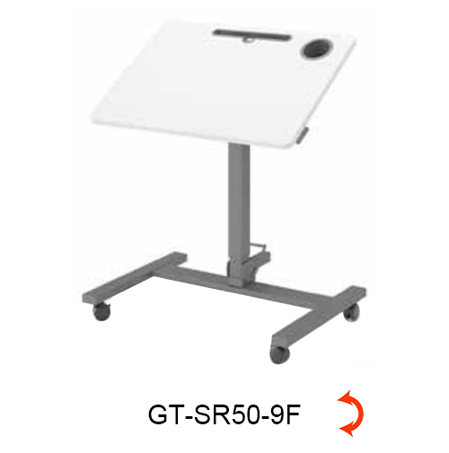 GT-SR50-9F.png
