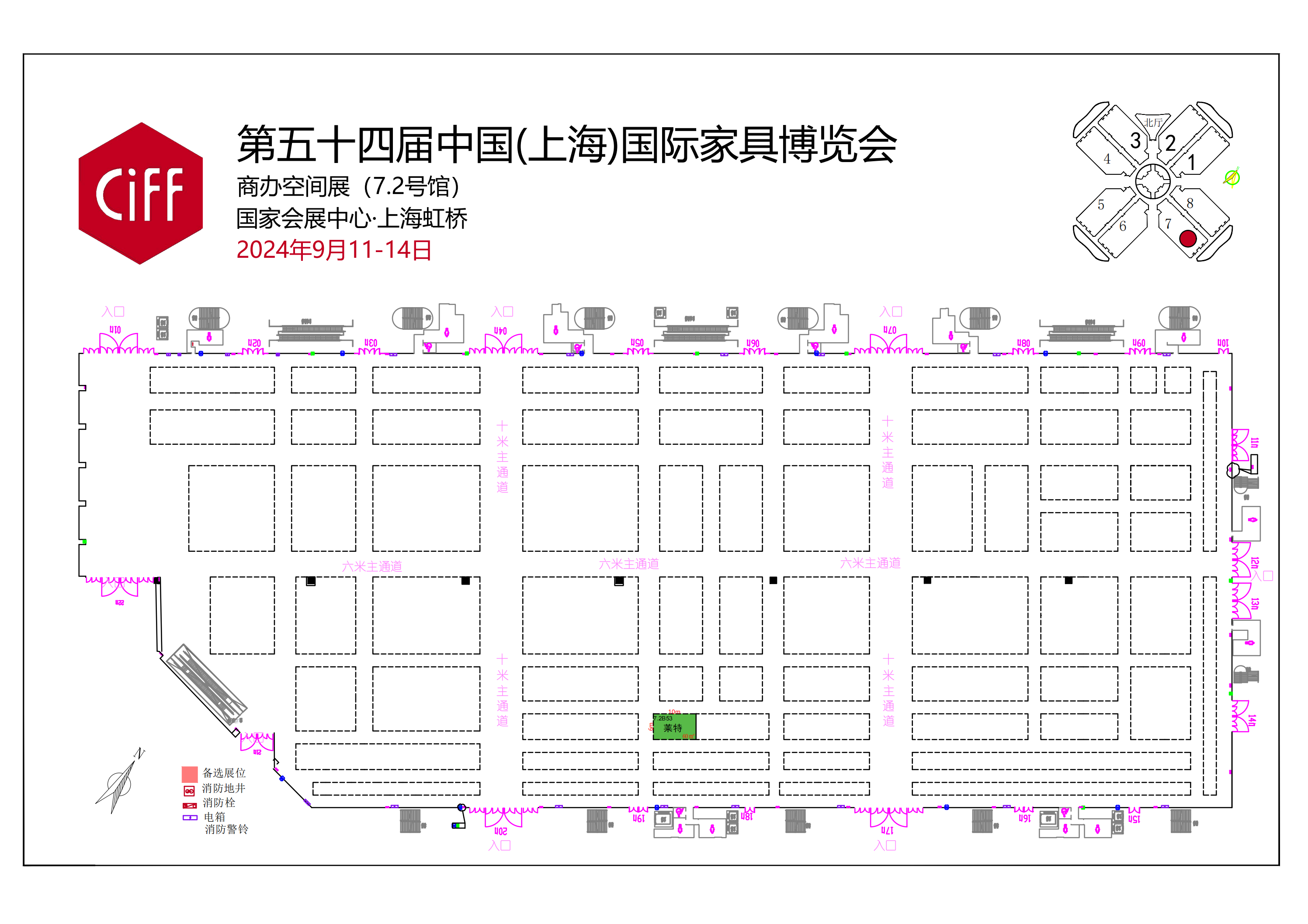 7.2B53-莱特_00.png